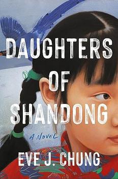 Book Jacket: Daughters of Shandong