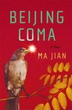 Book Jacket