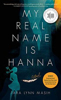 My Real Name Is Hanna cover