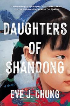 Daughters of Shandong jacket