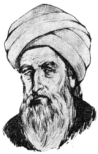 Drawing of Abu al-Ala al-Ma'arri 