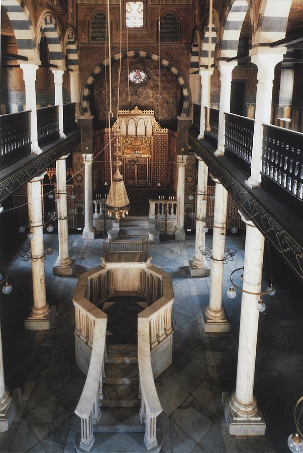 Interior of Ben Ezra synagogue in Cairo, Egypt