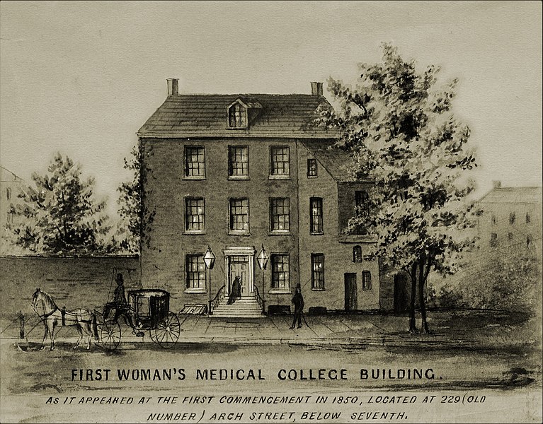 Stylized black-and-white drawing showing the first building of Female Medical College of Pennsylvania, surrounding trees, front sidewalk, passers-by, and a horse and carriage in the street, with text below explaining that this was how the building first appeared in 1850