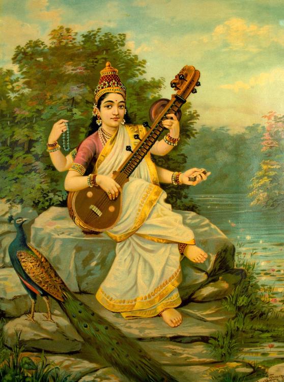 Painting of Vishnu with four arms playing stringed instrument