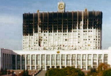 Photo showing destroyed upper floors of the Moscow White House in October 1993