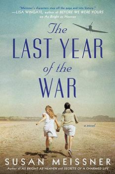 The Last Year of the War Book Jacket