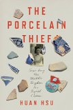 The Porcelain Thief jacket