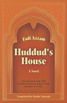 Book Jacket: Huddud's House