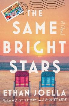 The Same Bright Stars by Ethan Joella